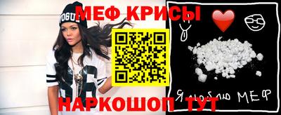 марки nbome Апрелевка