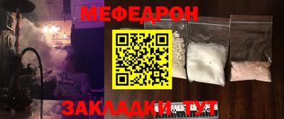 ГАЛЛЮЦИНОГЕННЫЕ ГРИБЫ Майкоп