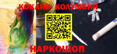 jwh Мирный