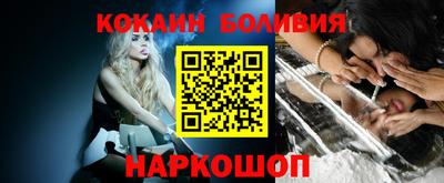 марки nbome Михайловка