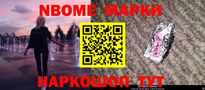 метадон Магадан