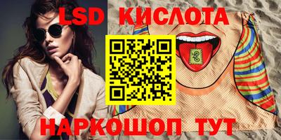 jwh Мирный
