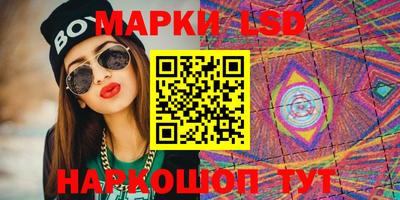 метадон Магадан