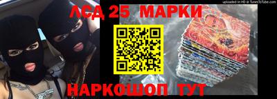 jwh Мирный