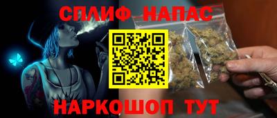 jwh Мирный