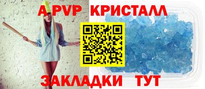 jwh Мирный