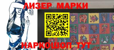 ГАЛЛЮЦИНОГЕННЫЕ ГРИБЫ Майкоп