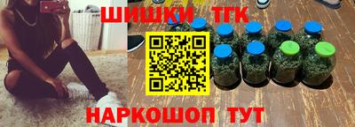 ГАЛЛЮЦИНОГЕННЫЕ ГРИБЫ Майкоп