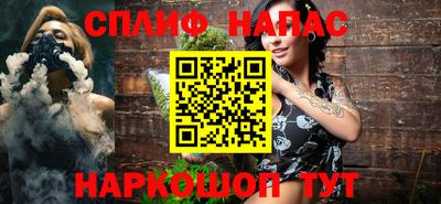 jwh Мирный