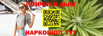 ГАЛЛЮЦИНОГЕННЫЕ ГРИБЫ Апшеронск