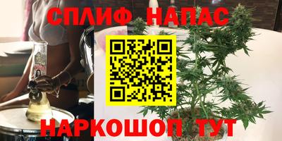 метадон Магадан