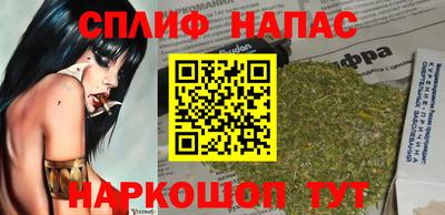 трава Михайловск