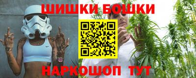 ГАЛЛЮЦИНОГЕННЫЕ ГРИБЫ Майкоп