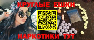 марки nbome Михайловка