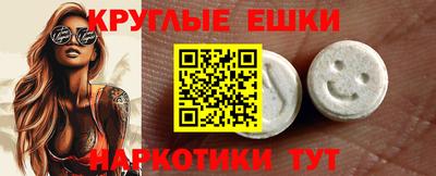 метадон Магадан
