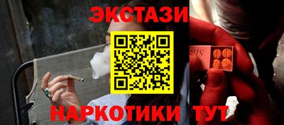 jwh Мирный