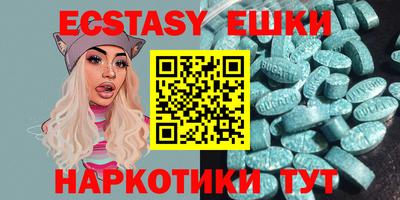 jwh Мирный