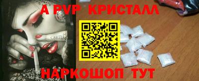 ГАЛЛЮЦИНОГЕННЫЕ ГРИБЫ Майкоп