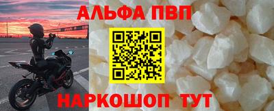 ГАЛЛЮЦИНОГЕННЫЕ ГРИБЫ Майкоп