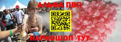 ГАЛЛЮЦИНОГЕННЫЕ ГРИБЫ Майкоп