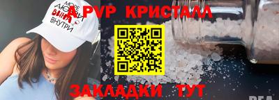 марки nbome Михайловка