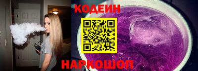 трава Михайловск
