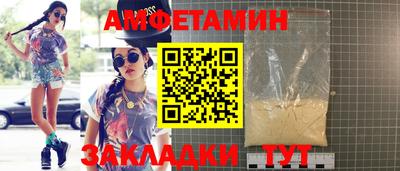 метадон Магадан