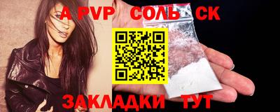 ГАЛЛЮЦИНОГЕННЫЕ ГРИБЫ Майкоп