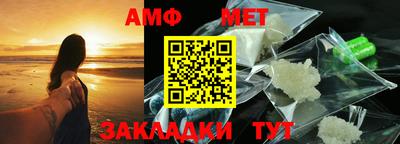 марки nbome Михайловка