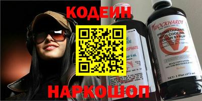 трава Михайловск