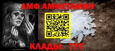 трава Михайловск