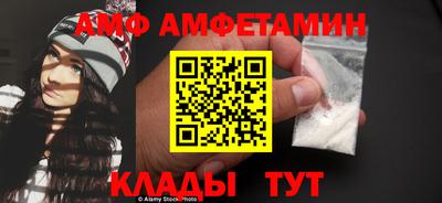 метадон Магадан