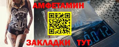 ГАЛЛЮЦИНОГЕННЫЕ ГРИБЫ Майкоп