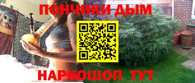 мефедрон VHQ Магнитогорск