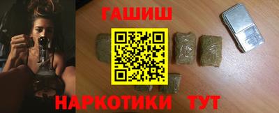 трава Михайловск