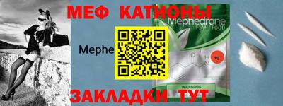 ГАЛЛЮЦИНОГЕННЫЕ ГРИБЫ Апшеронск