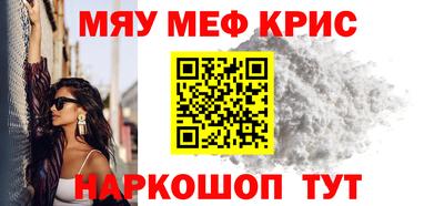 метадон Магадан