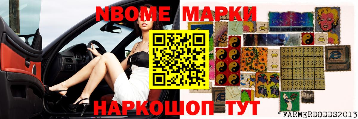 LSD-25 экстази кислота Топки